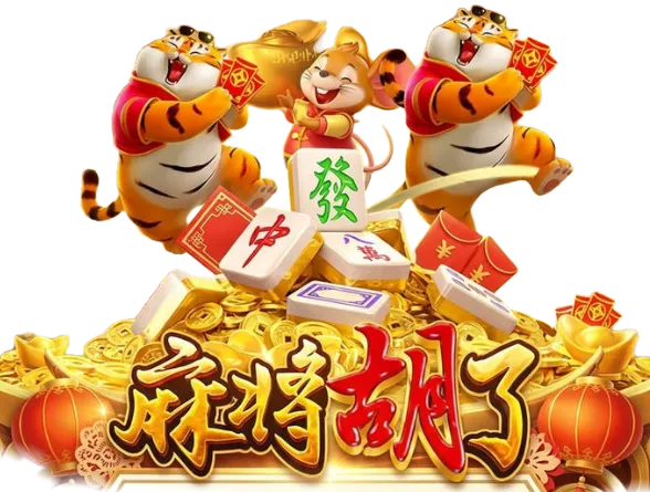 金冠远征主题游戏画面